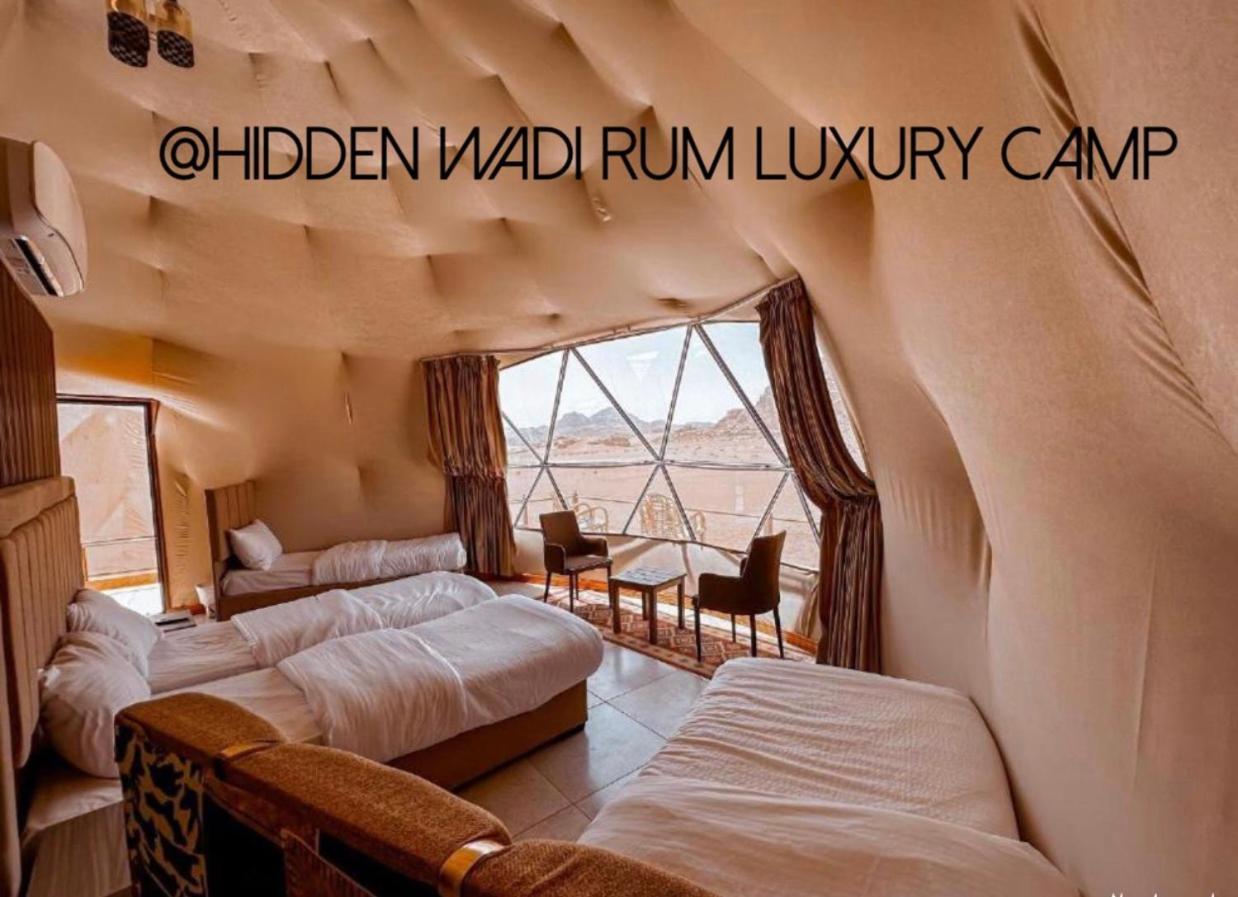 Hidden Wadi Rum Camp Екстериор снимка